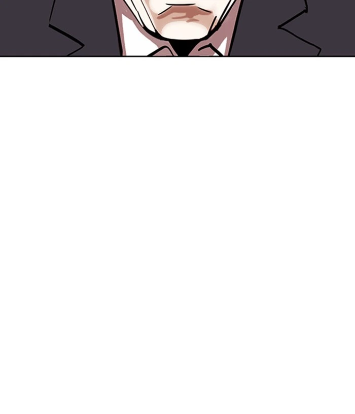 Lookism Chapter 305 — page 168