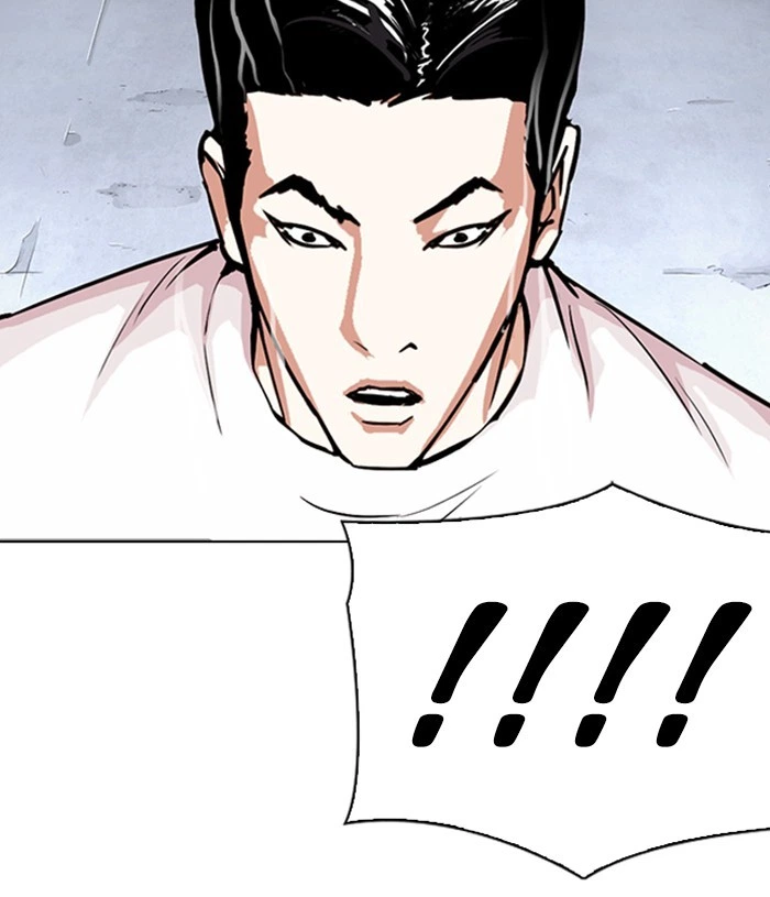 Lookism Chapter 305 — page 171