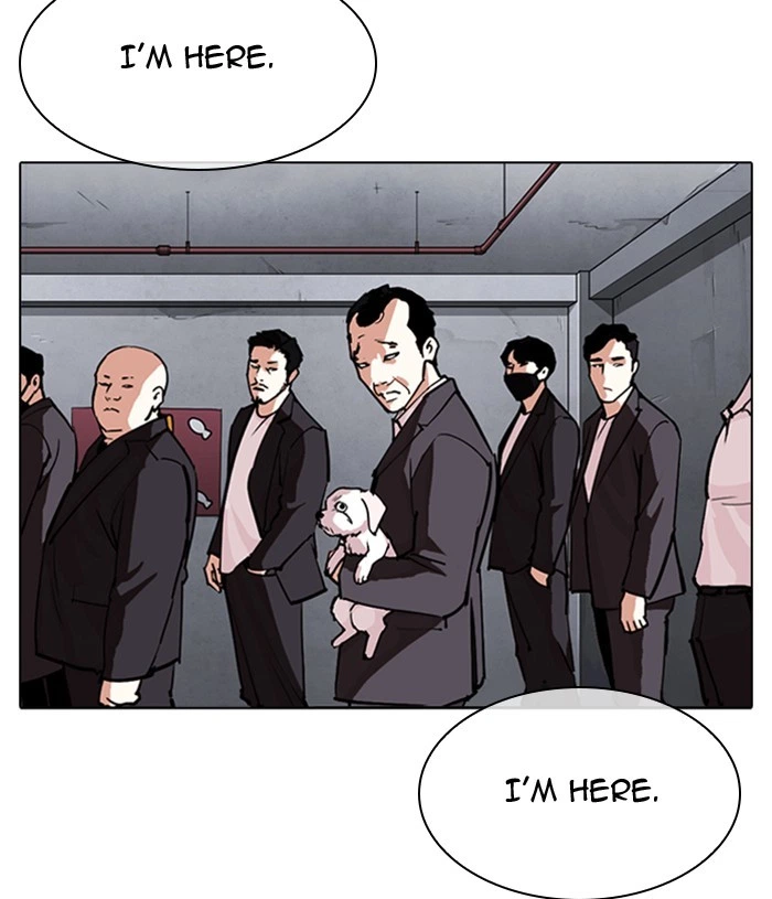 Lookism Chapter 305 — page 174