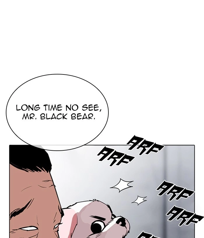 Lookism Chapter 305 — page 178