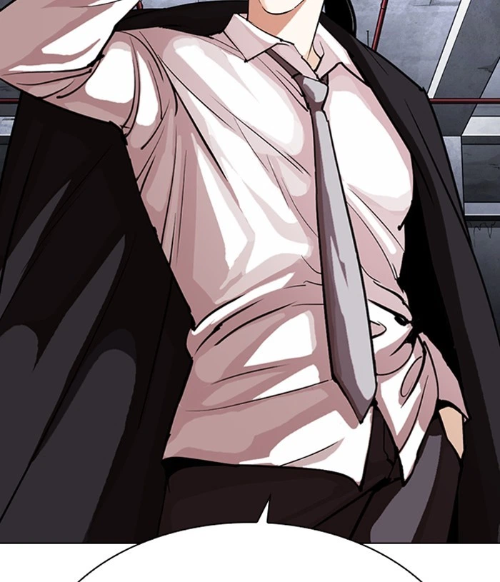 Lookism Chapter 305 — page 183