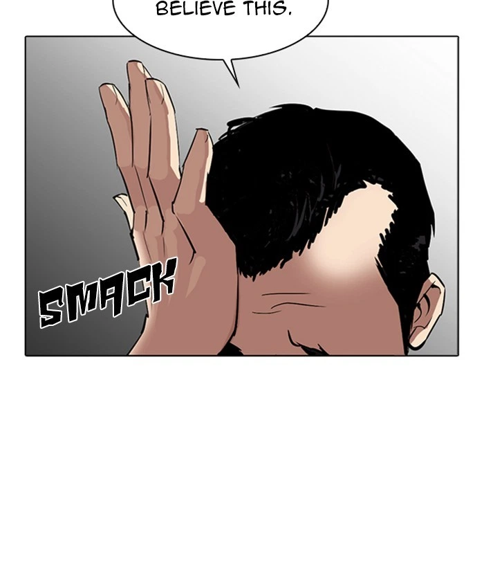 Lookism Chapter 305 — page 185
