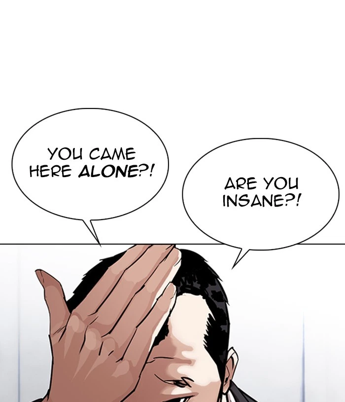 Lookism Chapter 305 — page 186