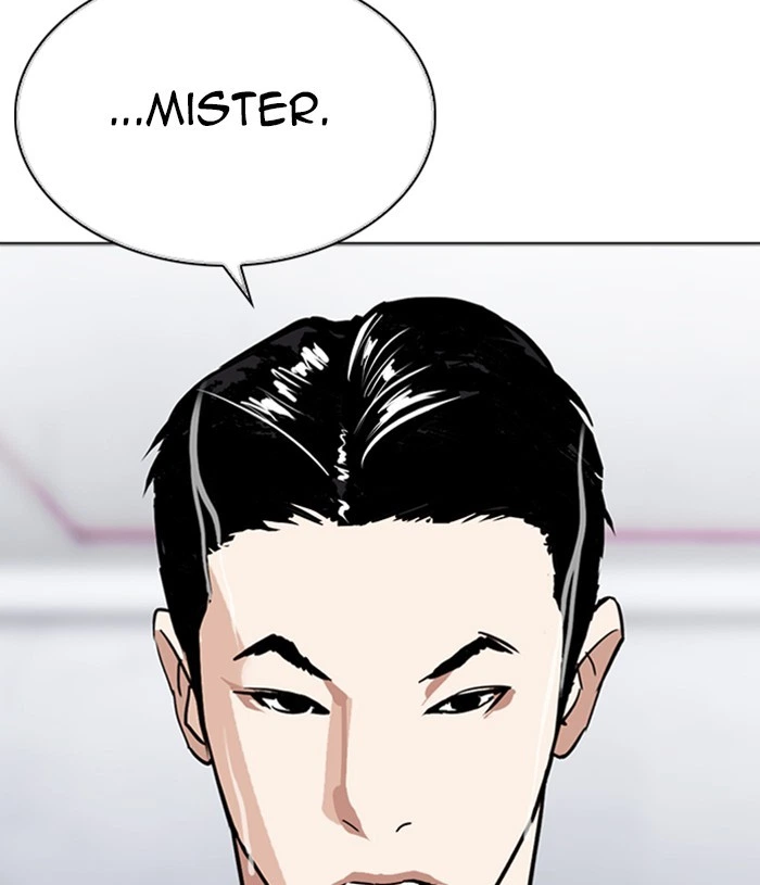 Lookism Chapter 305 — page 190