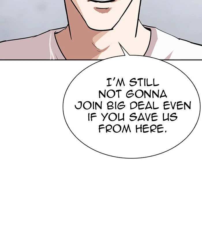Lookism Chapter 305 — page 191