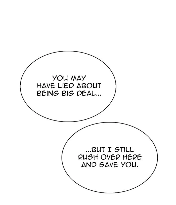Lookism Chapter 305 — page 201