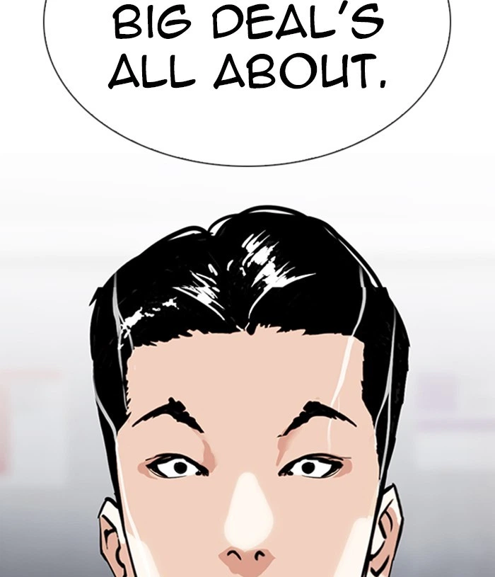 Lookism Chapter 305 — page 203