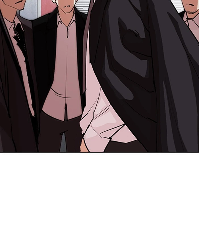 Lookism Chapter 305 — page 208
