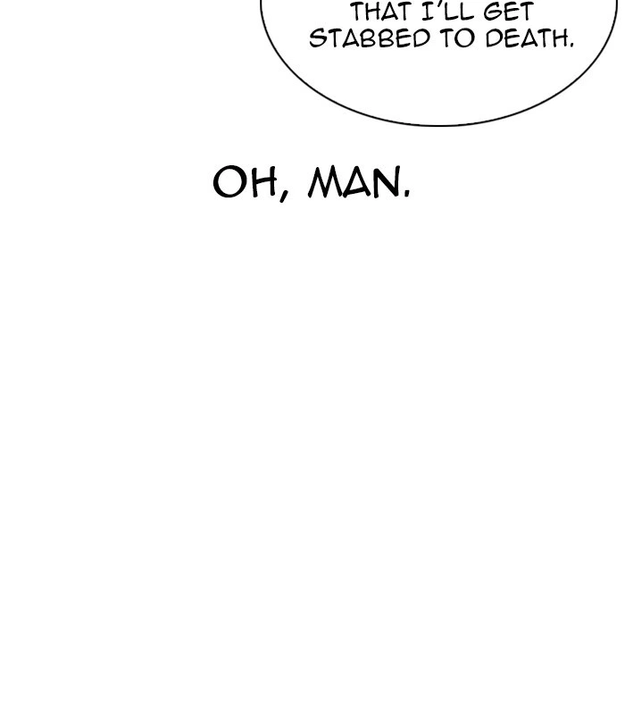 Lookism Chapter 305 — page 210