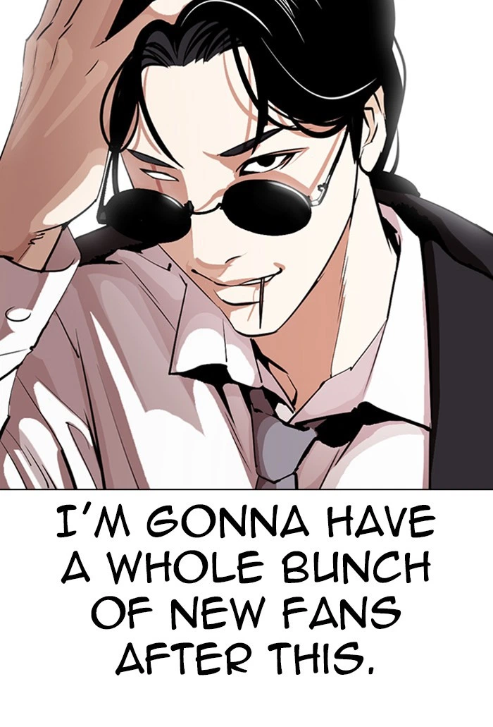 Lookism Chapter 305 — page 212