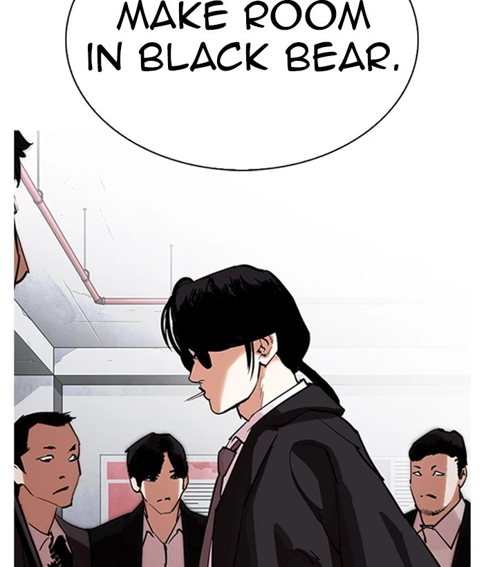 Lookism Chapter 306 — page 2