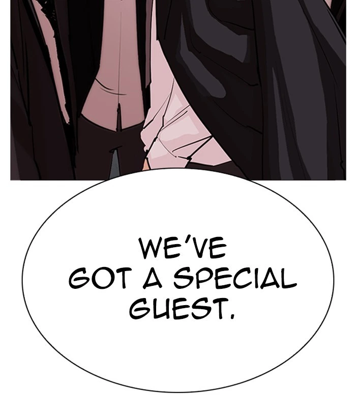 Lookism Chapter 306 — page 3