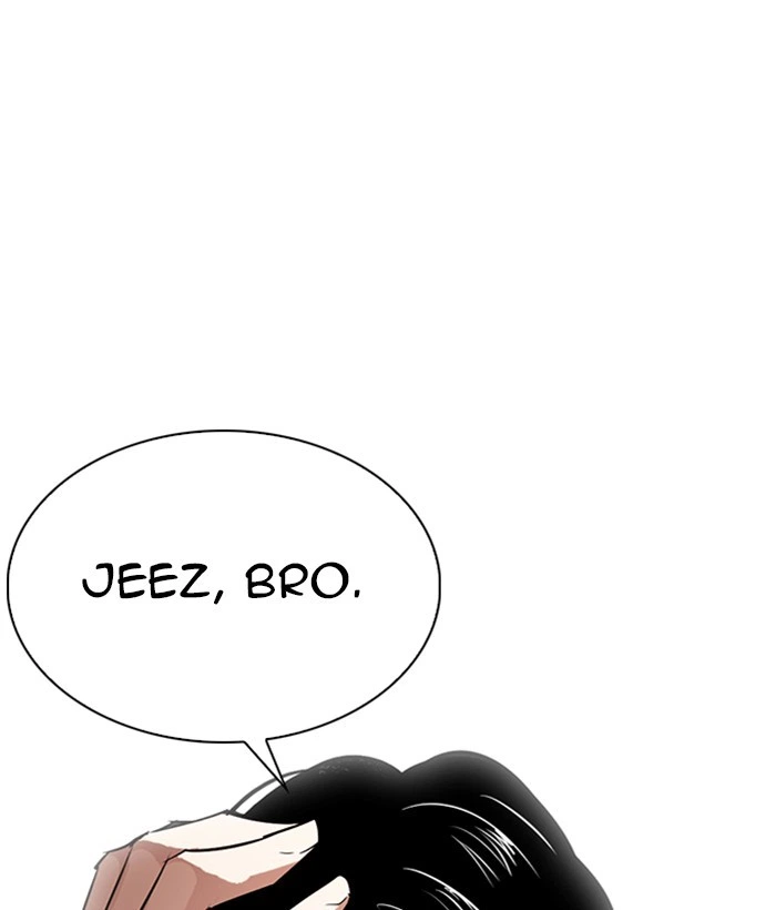 Lookism Chapter 306 — page 4