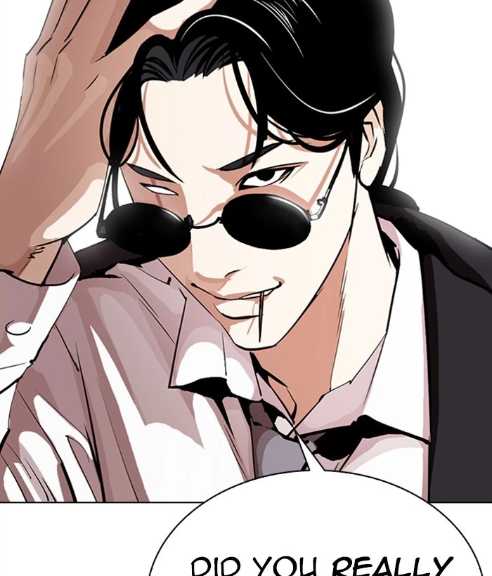 Lookism Chapter 306 — page 5