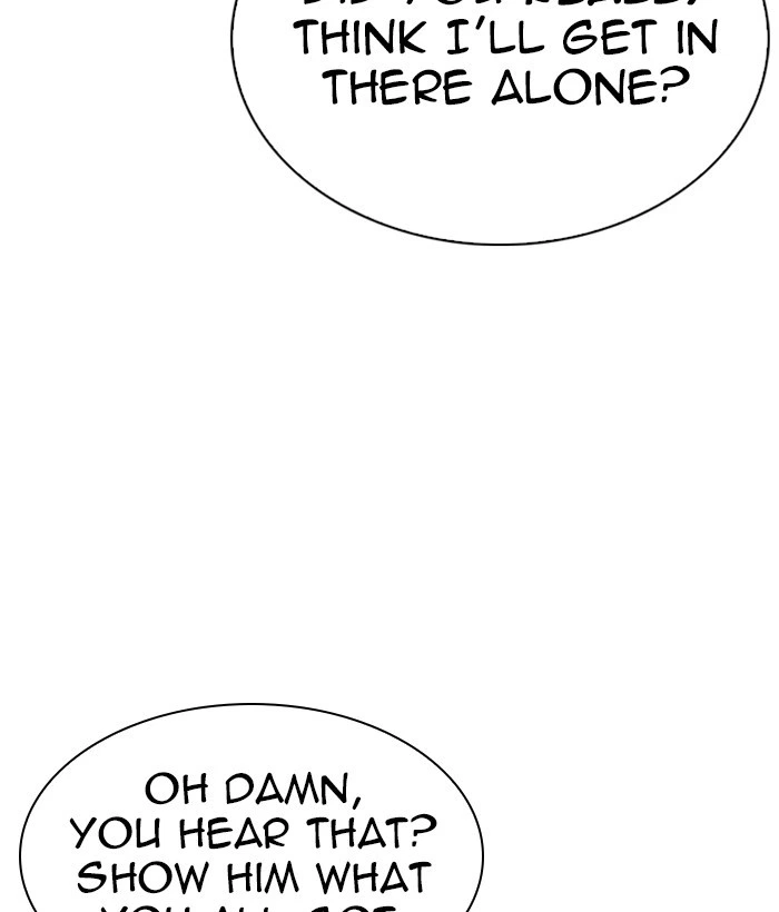 Lookism Chapter 306 — page 6