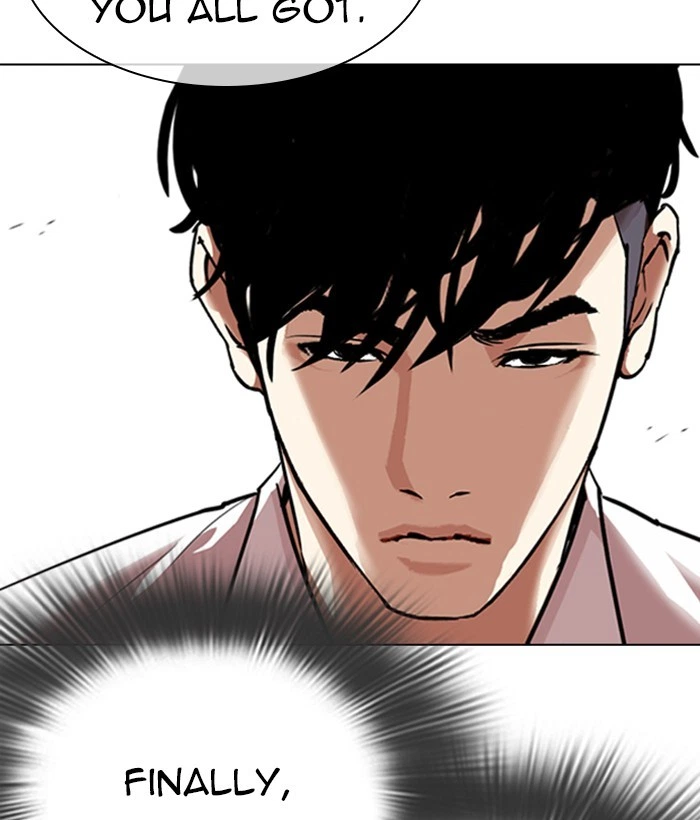Lookism Chapter 306 — page 7
