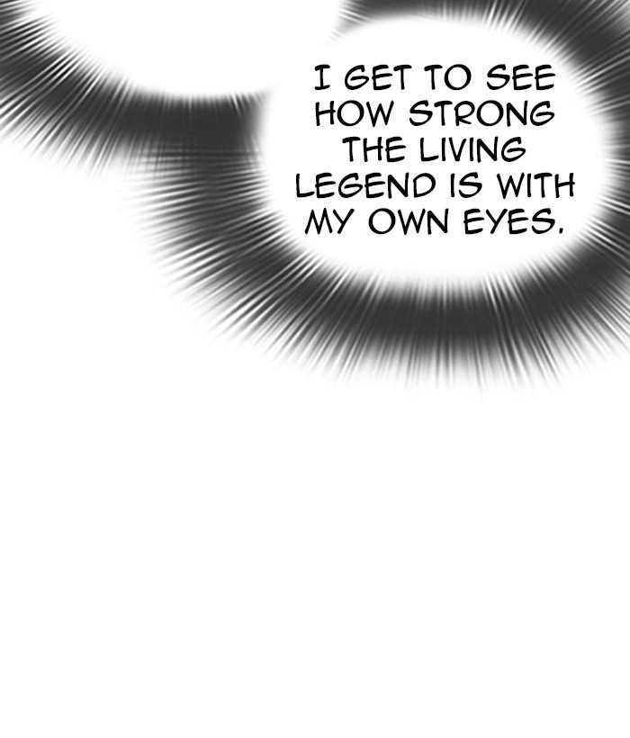 Lookism Chapter 306 — page 8