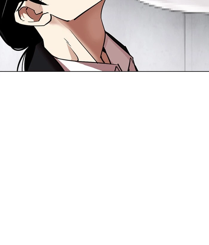 Lookism Chapter 306 — page 13