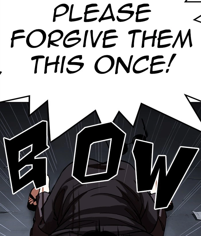 Lookism Chapter 306 — page 15