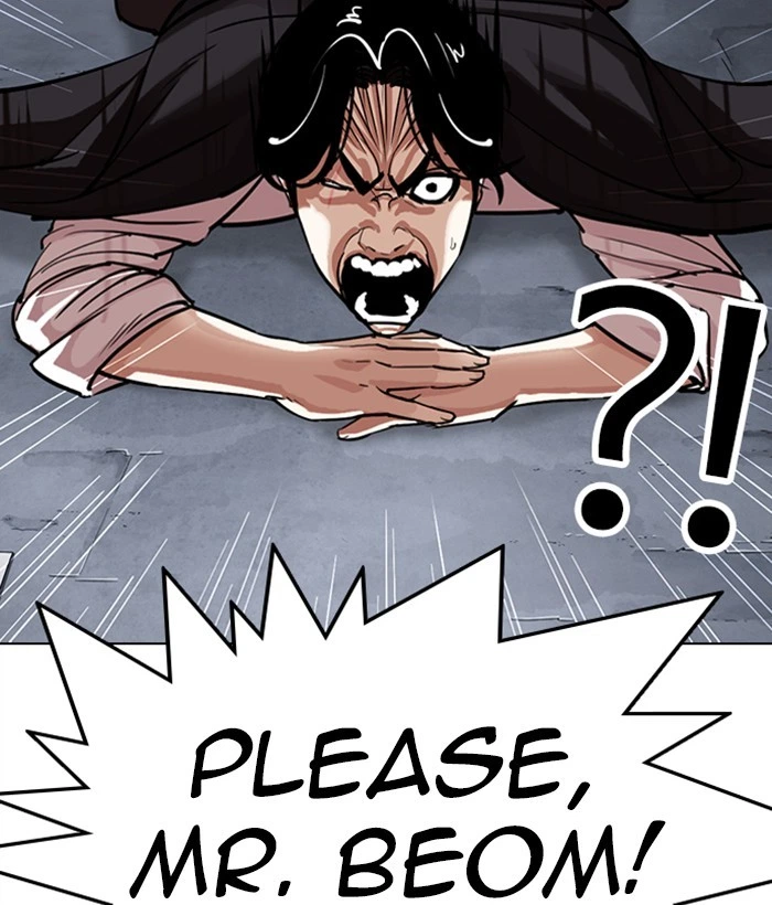 Lookism Chapter 306 — page 16
