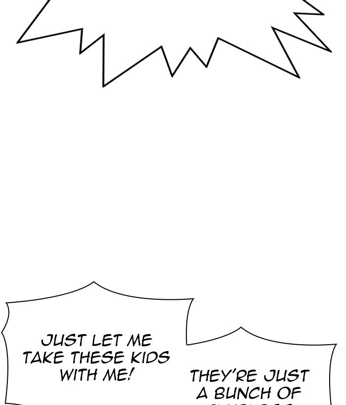 Lookism Chapter 306 — page 17