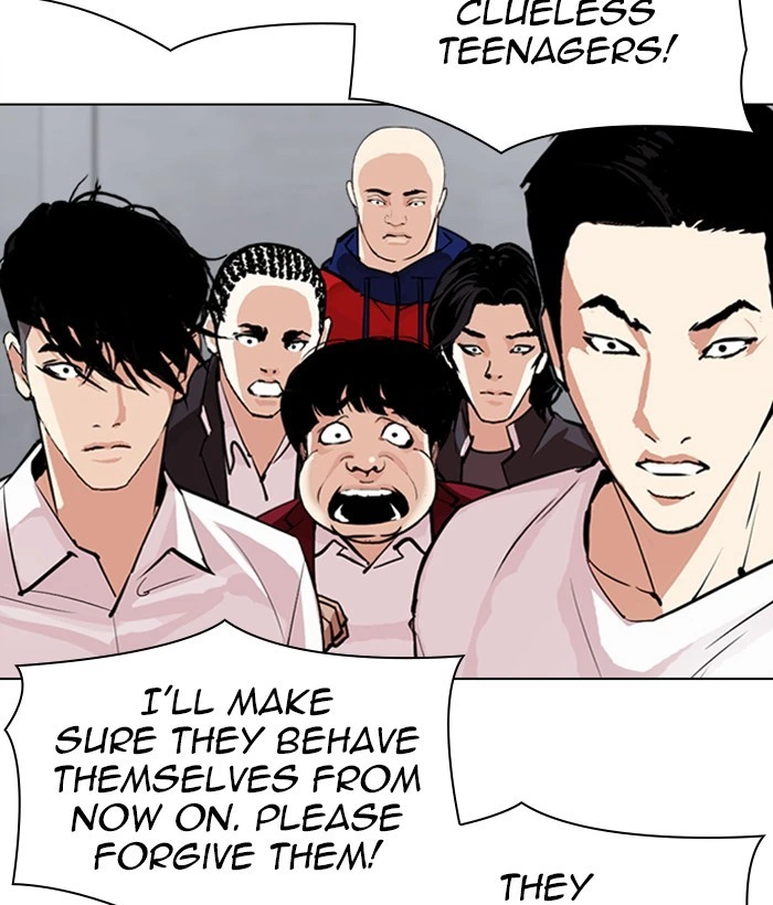 Lookism Chapter 306 — page 18