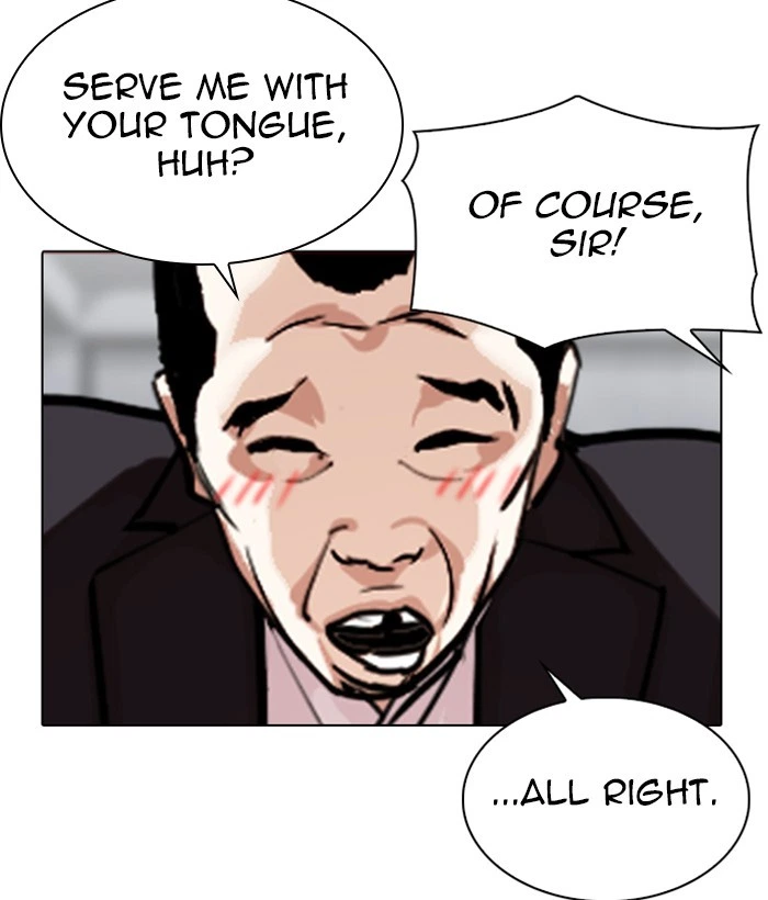 Lookism Chapter 306 — page 24