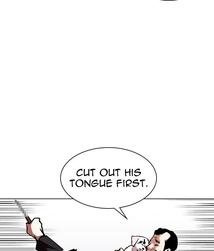 Lookism Chapter 306 — page 25