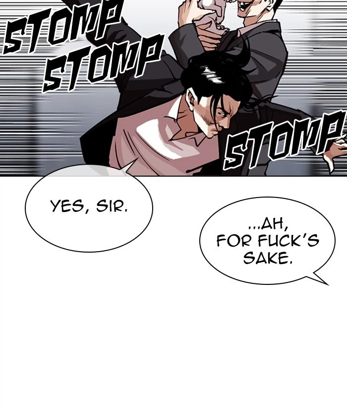 Lookism Chapter 306 — page 26