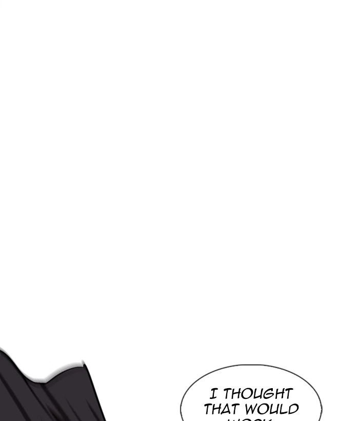 Lookism Chapter 306 — page 27