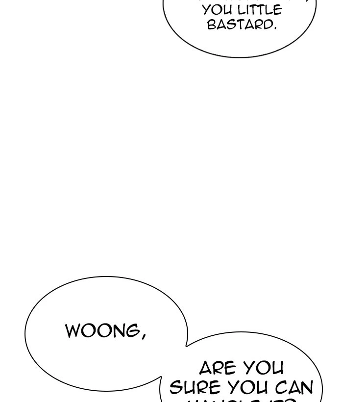 Lookism Chapter 306 — page 32