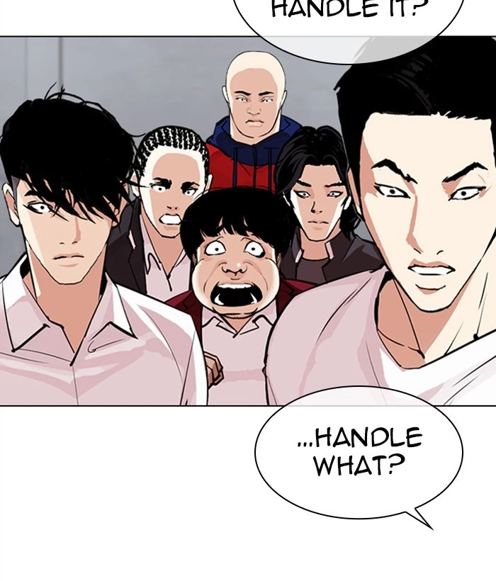 Lookism Chapter 306 — page 33