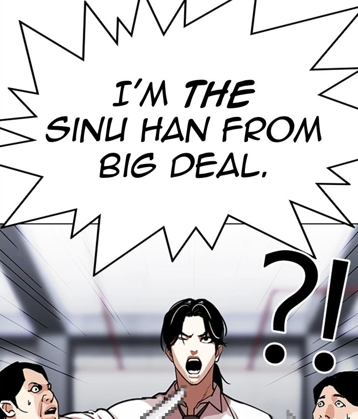 Lookism Chapter 306 — page 35