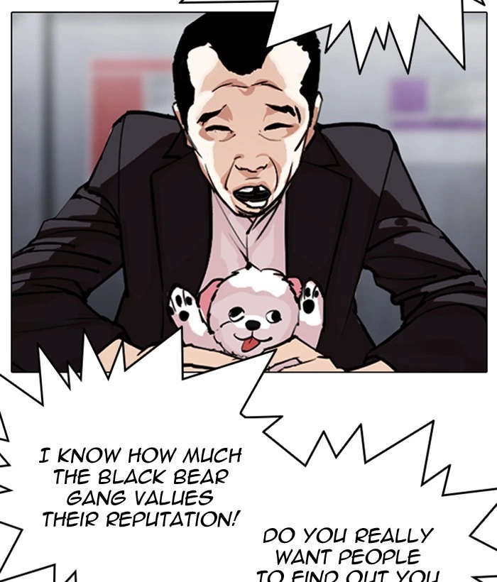 Lookism Chapter 306 — page 41