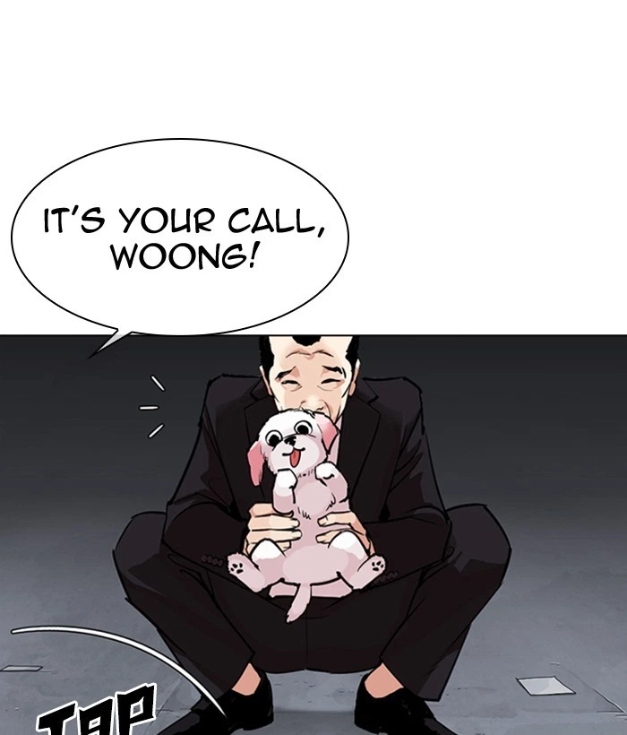 Lookism Chapter 306 — page 45