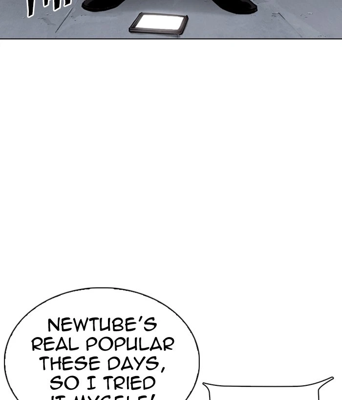 Lookism Chapter 306 — page 46