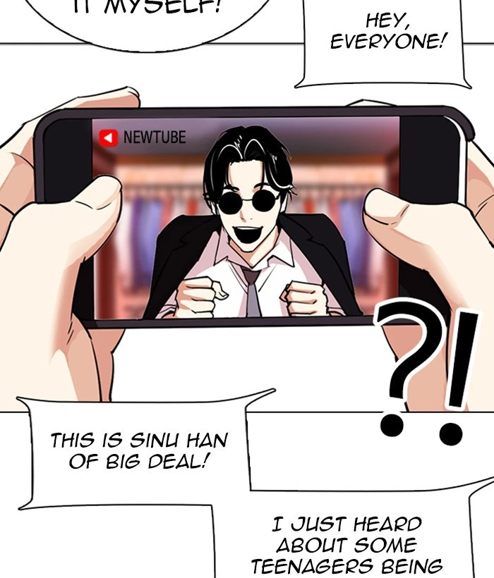 Lookism Chapter 306 — page 47