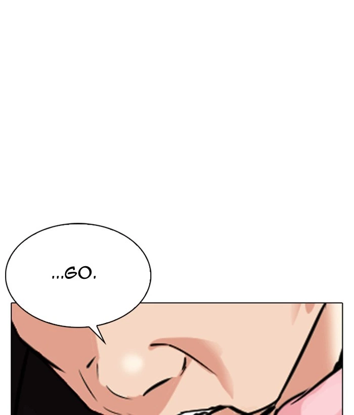 Lookism Chapter 306 — page 56