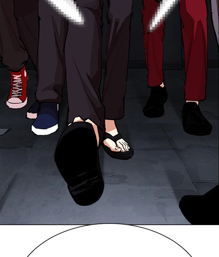 Lookism Chapter 306 — page 60