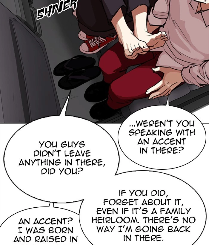 Lookism Chapter 306 — page 71