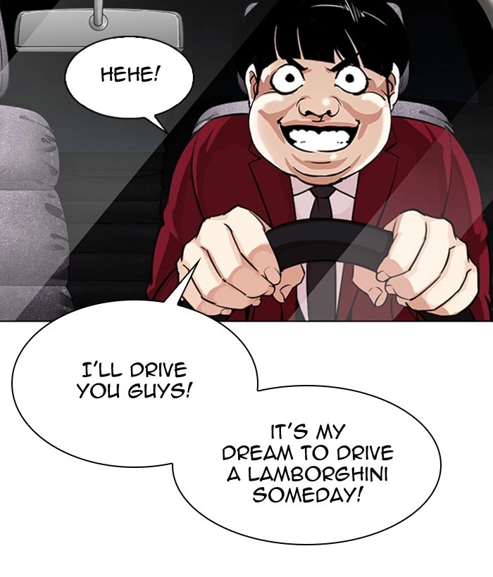 Lookism Chapter 306 — page 73