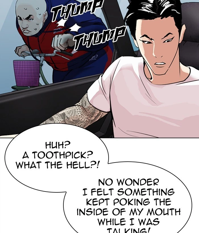 Lookism Chapter 306 — page 75