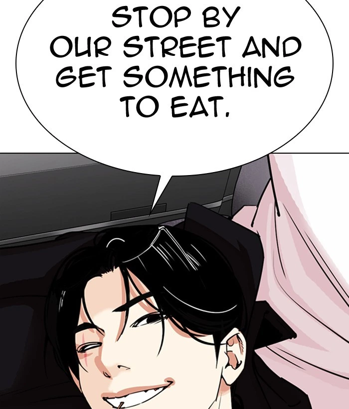 Lookism Chapter 306 — page 78
