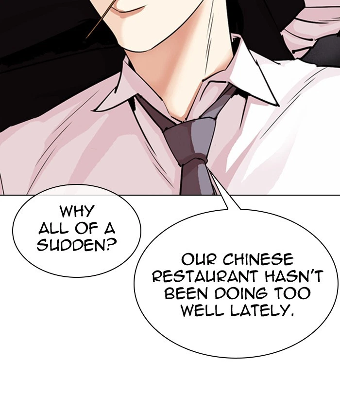 Lookism Chapter 306 — page 79