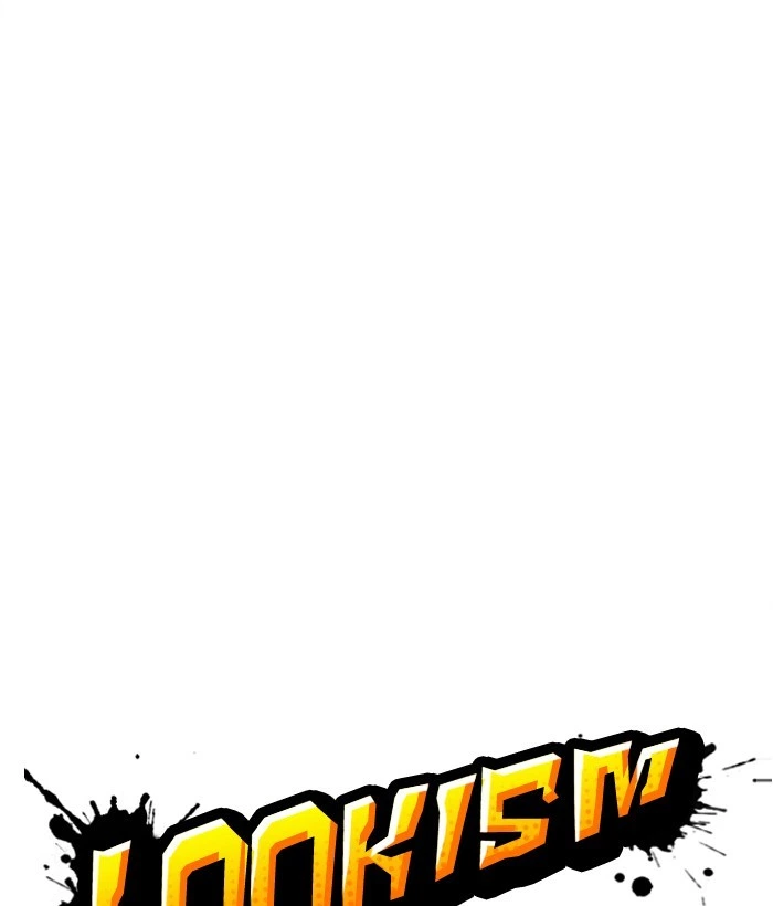Lookism Chapter 306 — page 80