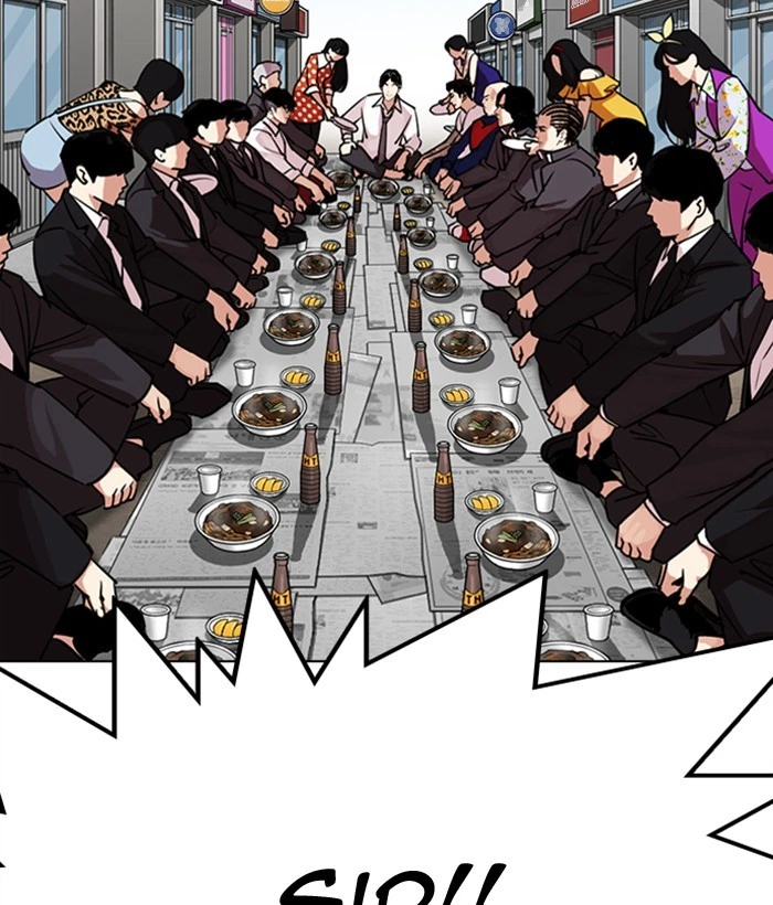 Lookism Chapter 306 — page 85