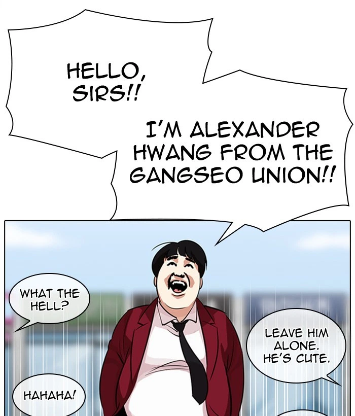 Lookism Chapter 306 — page 89