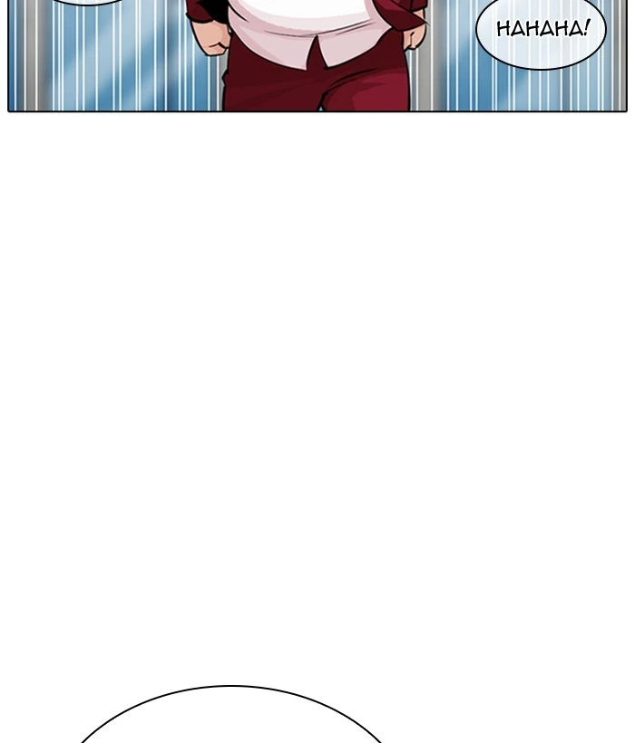 Lookism Chapter 306 — page 90