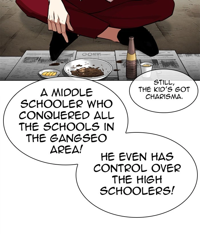 Lookism Chapter 306 — page 92
