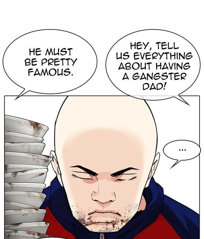 Lookism Chapter 306 — page 95